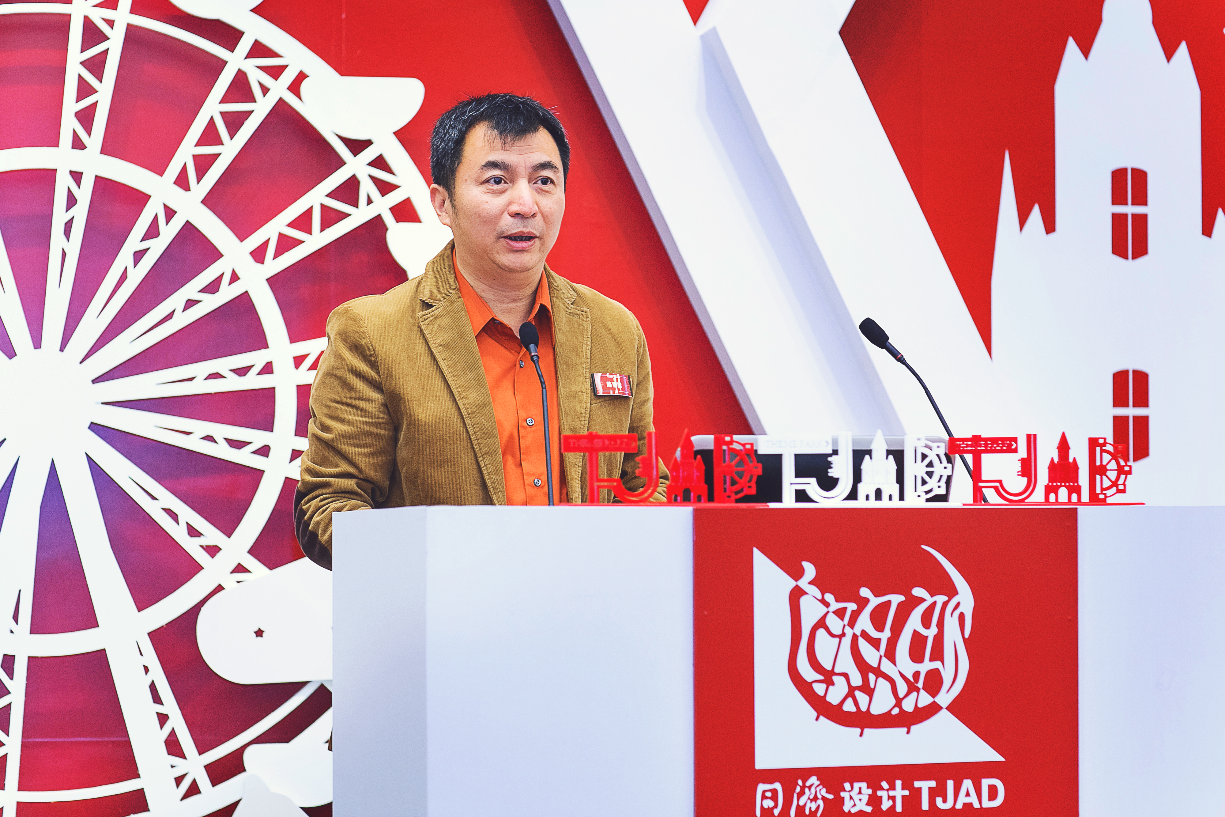 TJAD集团总裁助理、副总建筑师、项目运营部主任 陈继良